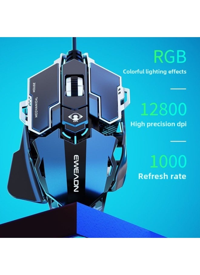 Generic - Forerunner MK500 Electric Competition Mouse Wired Mechanical Macro Desktop Computer Metal Weight Mute Special-Color:Battleship Gray - Audio Version [12800dpi - Full Key Macro Programming - The Rear Wing Is Adjustable.] - Image 1