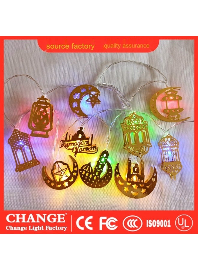 NIBEMINENT Ramadan Decorations Lantern Lights, 9.8 Ft 20 LEDs Lantern Metal String Lights Battery Operated Lights Ramadan Kareem Eid Al Adha Decoration for Home Eid Party Light 