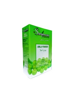 Sanjeevani Amla Powder  100g