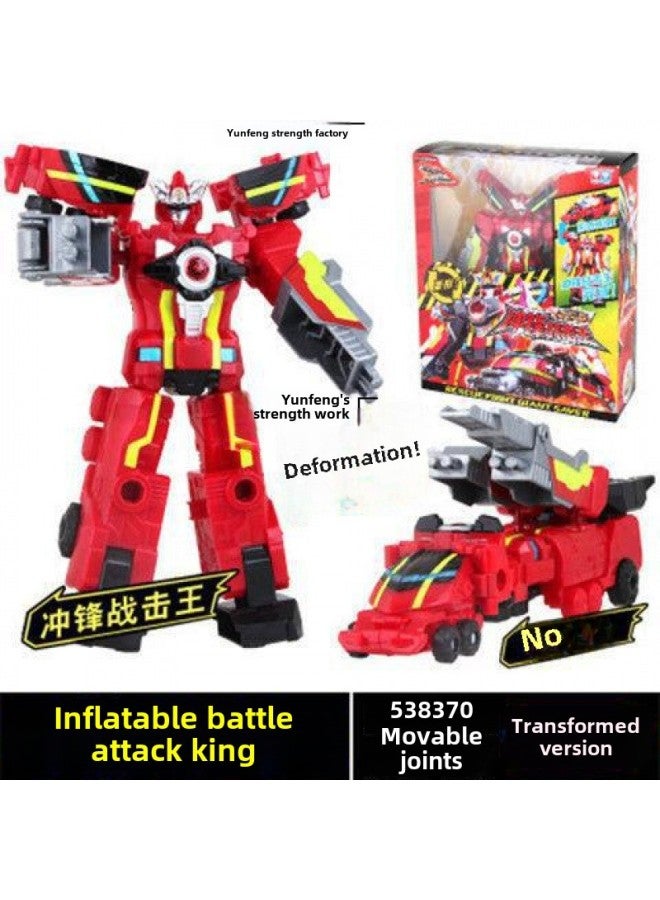 Boy Robot Toy Genuine Fit Deformed Giant God Mini Special Team King Kong Battle Strike Team-Color:Deluxe Edition Sun Battle King 301 - Image 2
