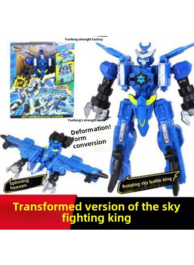 Boy Robot Toy Genuine Fit Deformed Giant God Mini Special Team King Kong Battle Strike Team-Color:Deluxe Edition Sun Battle King 301 - Image 4