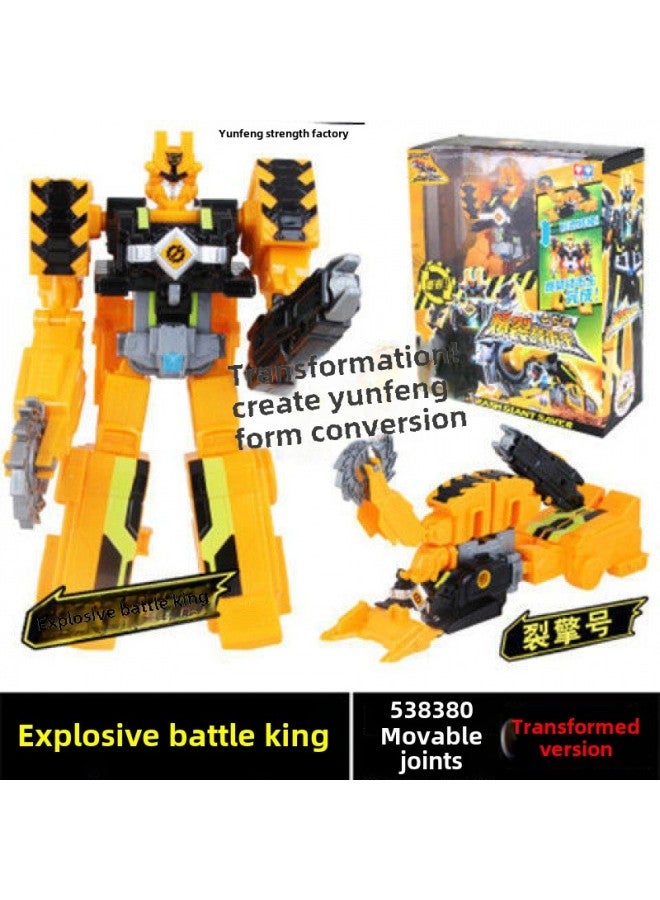 Boy Robot Toy Genuine Fit Deformed Giant God Mini Special Team King Kong Battle Strike Team-Color:Deluxe Edition Sun Battle King 301 - Image 3