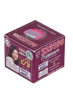 Faiza Cream Beauty Cream 50grams 