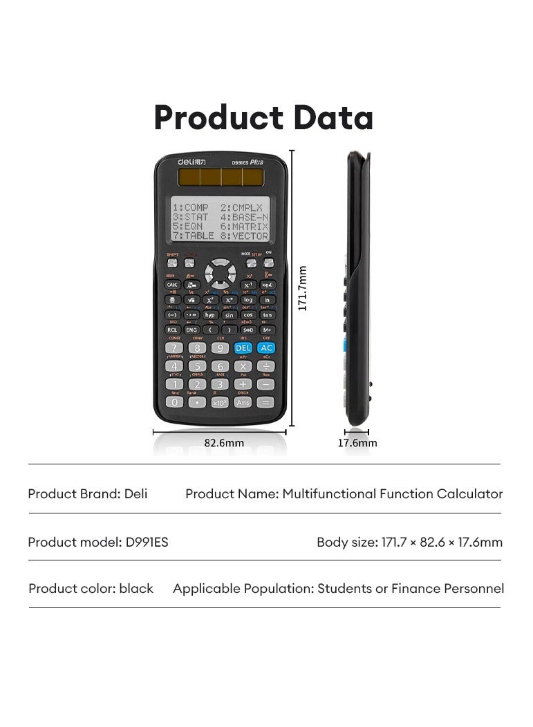 Deli D991ES Multifunction Function Calculator - Image 2