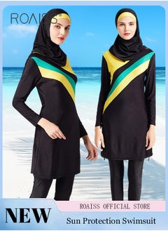 3 Piece Women Conservative Colorblock Swimsuit Set Muslim Sun Protection Swimwear Swimming Trousers Cap Ladies Loose Beachwear Dress Arab Clothing