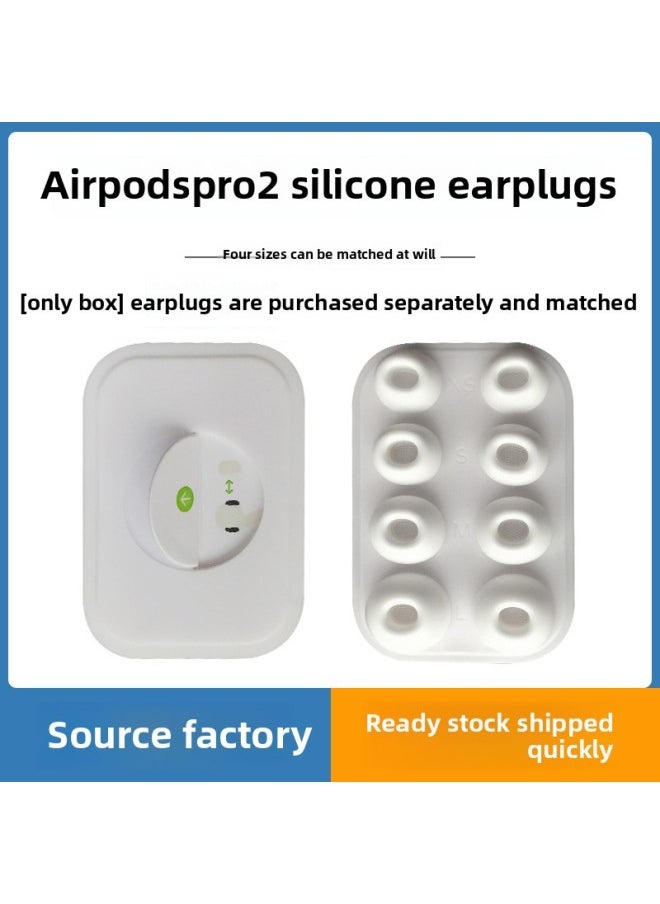 Generic For AirPods Pro2 Bluetooth Digital Headset Silicone Earplugs For Apple Wireless Replacement Silicone Ear Cap Wholesale-Color:(+1 Yuan) 8 Card Slot Box  - Image 1