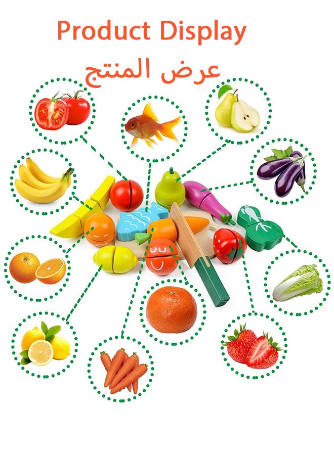 شبيلي ألعاب قطع الطعام للأطفال - مجموعة ألعاب خشبية لقطع الخضار والفواكه، خالية من BPA وآمنة، ألعاب تعليمية للمطبخ للعب التظاهر، مثالية للأطفال من 2 سنوات فما فوق، مثالية للهدايا العائلية وهدية عيد الميلاد والتعلم. - Image 2