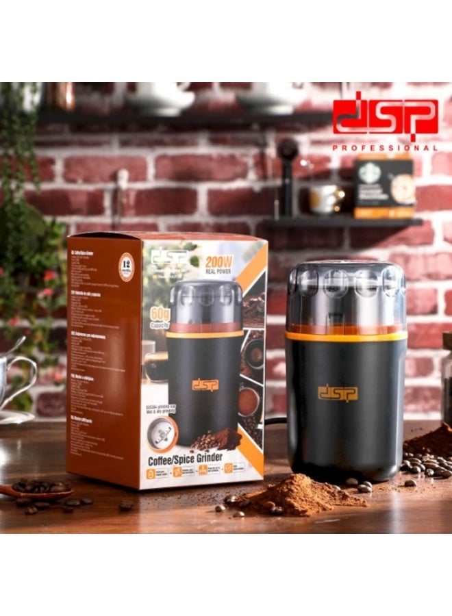 دي اس بي "مطحنة DSP… سرّ القهوة الطازجة والتوابل العطرة في بيتك!" - Image 1