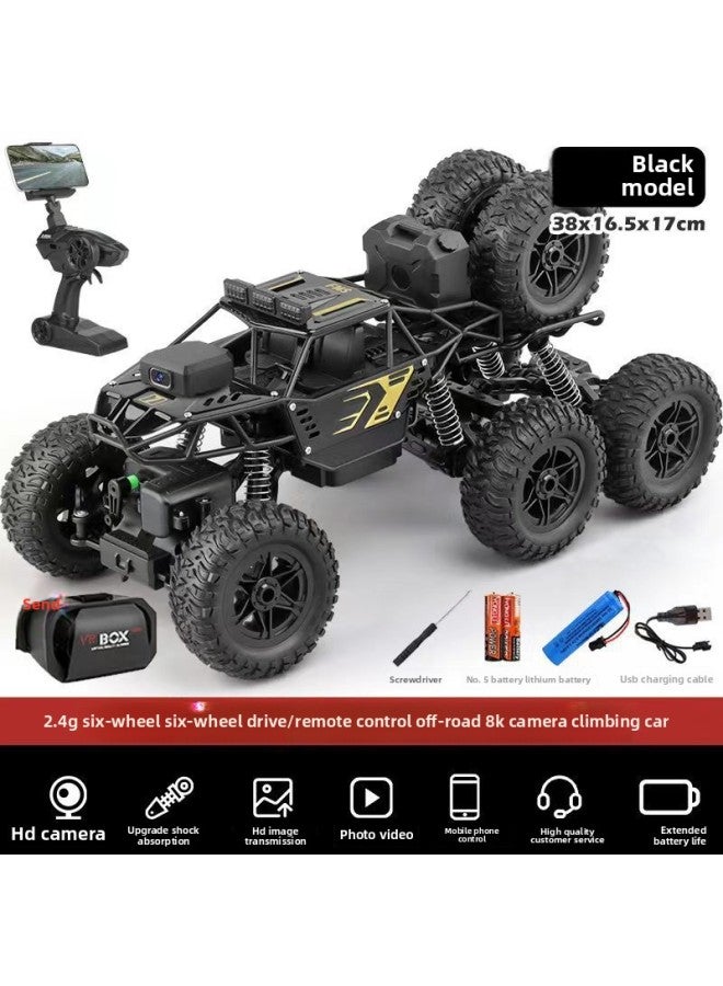 سيارة سباق من سبيكة تعمل بالتحكم عن بعد عالية السرعة ذات الدفع الرباعي، سيارة سباق الانجراف وتسلق قدم كبيرة على الطرق الوعرة، سيارة كهربائية للأطفال - اللون: Vr سبيكة سوداء بثمانية عجلات 8K كاميرا عالية الوضوح / تحكم مزدوج / مقياس 5 جرام: 45 دقيقة من عمر البطارية + بطارية تحكم عن بعد مجانية + كابل شحن - Image 1
