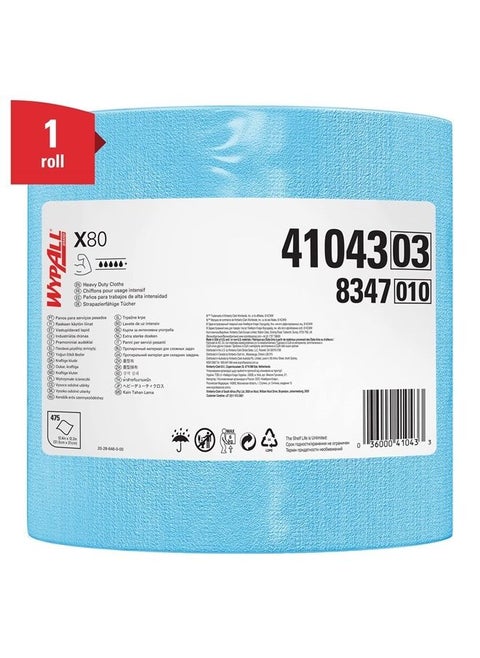 WypAll Power Clean X80 Heavy Duty Cloths (41043), Extended Use Cloths Jumbo Roll, Blue, 475 Sheets / Roll; 1 Roll / Case,8347