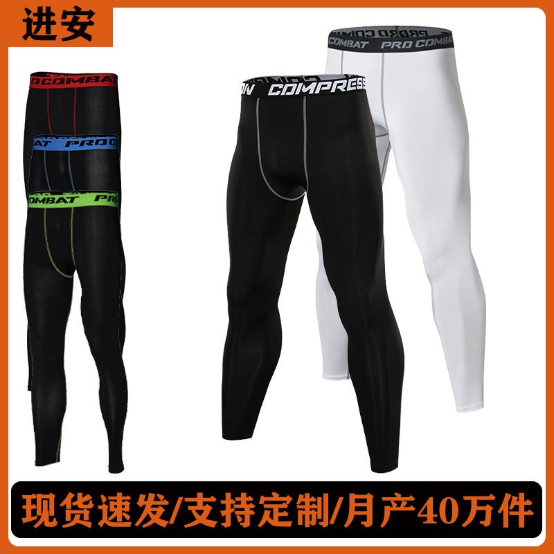 Jin'An Swimming Leggings Tight Compression Fitness Men'S Running Sports Quick-Drying Pants And Swimming Trunks - Image 2