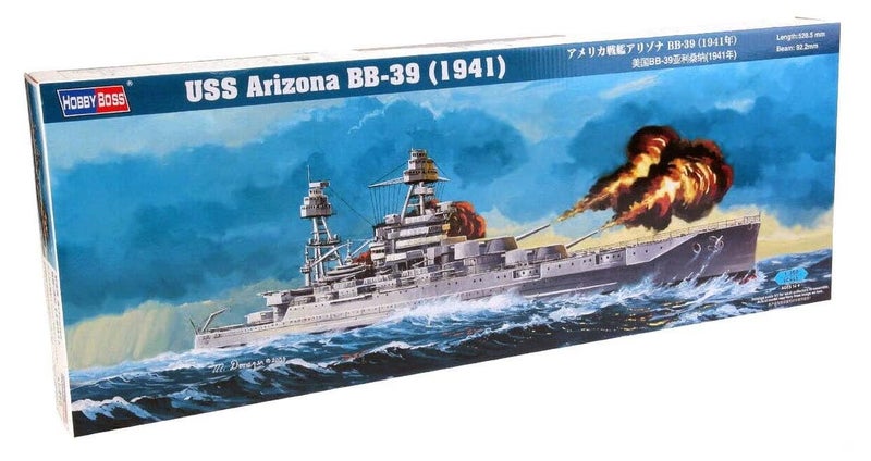 Hobby Boss HY86501 USS Arizona BB-39 Boat Model Building Kit - Image 4