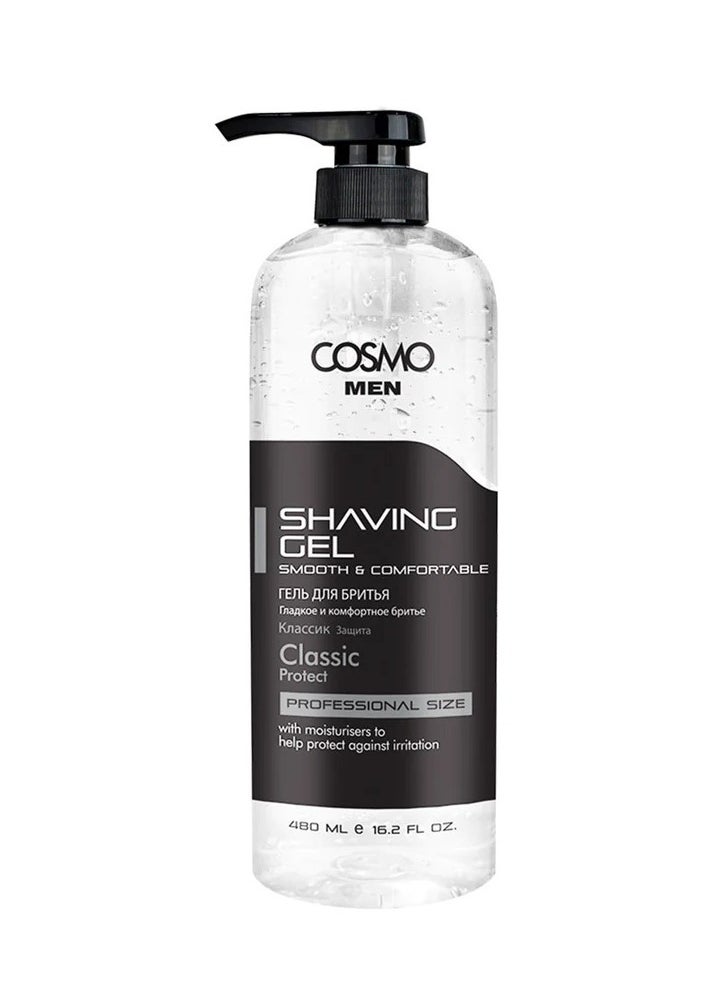 COSMO Shaving Gel Smooth And Comfortable Classic 480Ml  - Image 1