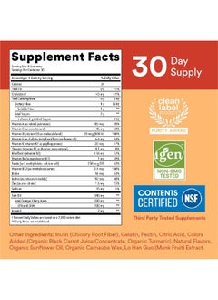 SmartyPants Kids Formula & Fiber Daily Gummy Multivitamin  - Image 3
