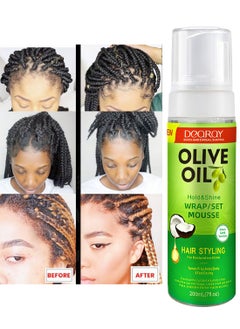 DeQRQY Olive Oil Hair Styling Mousse, Hair Control Mousse with Coconut Oil Non Sticky Moisturizing Nourishing Curl Hair Foam Mousse for Hair Volumizing and Against Frizz for All Kinds Hair 200ml  - Image 3
