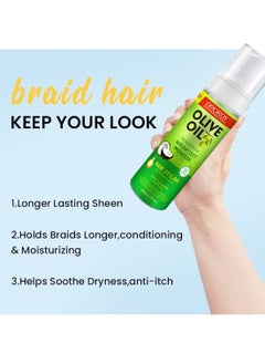 DeQRQY Olive Oil Hair Styling Mousse, Hair Control Mousse with Coconut Oil Non Sticky Moisturizing Nourishing Curl Hair Foam Mousse for Hair Volumizing and Against Frizz for All Kinds Hair 200ml  - Image 4