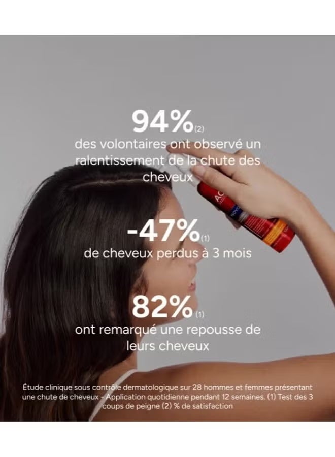 أيه سي أم لوشن نوفوفان ريأكشنال المضاد لتساقط الشعر، يعيد حيوية الشعر، العناية بالشعر، خلاصة مضادة لتساقط الشعر للبالغين من الجنسين - 100 مل - Image 3