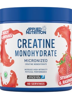 Creatine Monohydrate Micronized, Strawberry And Raspberry, 250 Gm