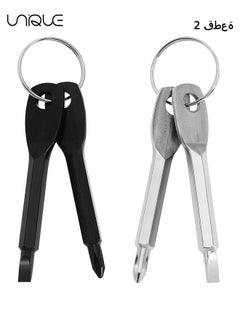 Unique 2 Set Mini Keychain Screwdriver, Outdoor Portable Multifunction Screwdriver, Mens Keychain Tool  - Image 1