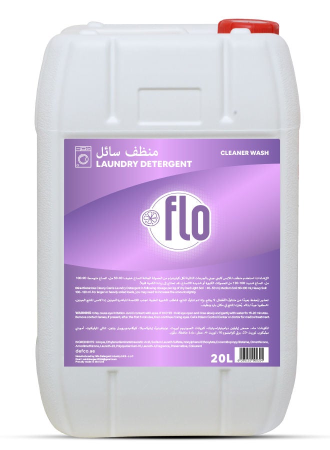FLO Laundry Liquid Detergent Lavender 20L