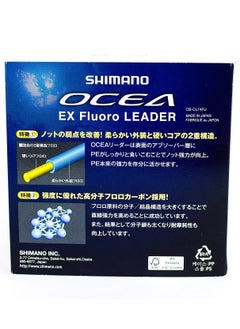 SHIMANO Ex Fluoro Ocea Leader Fishing Line  - Image 3