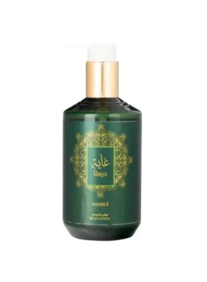 لوشن الجسم غاية - 350 مل