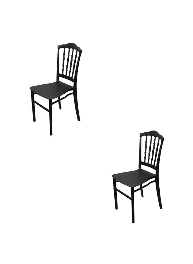 JILPHAR FURNITURE Jilphar Furniture Stackable Polypropylene Chair 1257A  set of 2pcs 