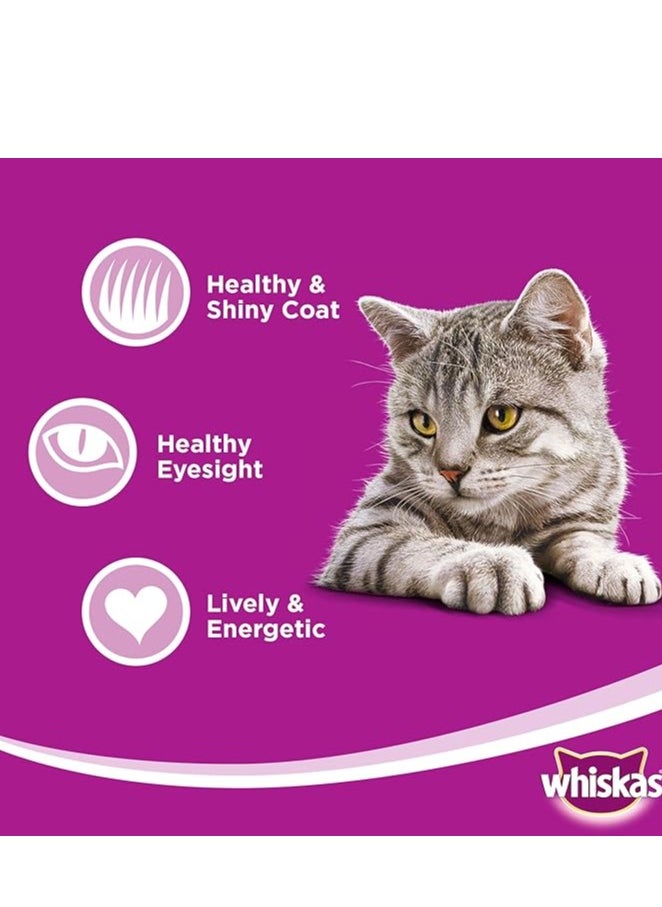 Whiskas - Cat Food With Chicken Meat Flavor in Gravy 80grams × 12pcs - Image 1