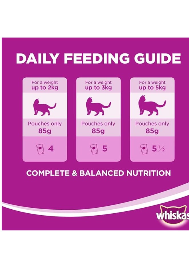 Whiskas - Cat Food With Chicken Meat Flavor in Gravy 80grams × 12pcs - Image 1