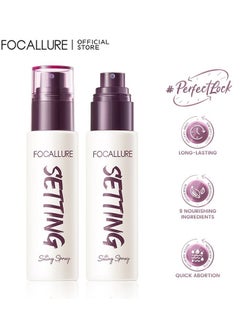 Flawless Long Lasting Setting Spray – 65ml - pzsku/Z9389C870C4C4B7857285Z/45/_/1692177174/38306f16-5472-4ac2-be89-81914cf06695