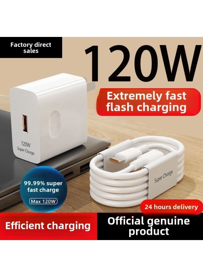 120w Super Fast Charging Is Suitable For Huawei Mobile Phone Charger Charging Line Mate40p60typec Data Line Universal-Color:120w Extremely Fast Flash Charging_step Speed: A Separate Charging Head Will Not Damage The Machine  - Image 2