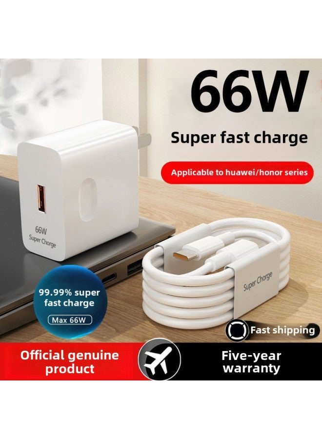 120w Super Fast Charging Is Suitable For Huawei Mobile Phone Charger Charging Line Mate40p60typec Data Line Universal-Color:120w Extremely Fast Flash Charging_step Speed: A Separate Charging Head Will Not Damage The Machine  - Image 5