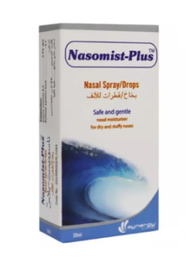 Nasomatto NASOMIST-PLUS NASAL SPRAY DROPS 20ML