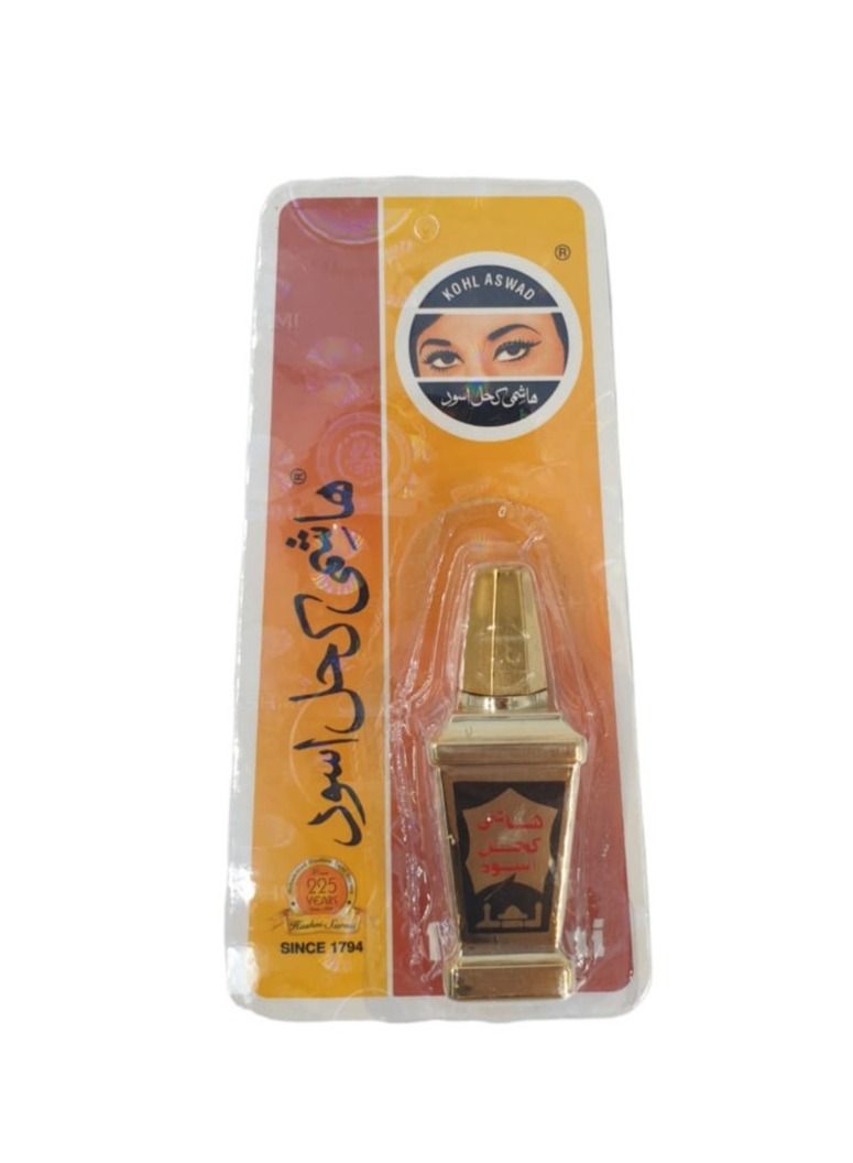 Contently Hashemi Black Eyeliner - Image 1