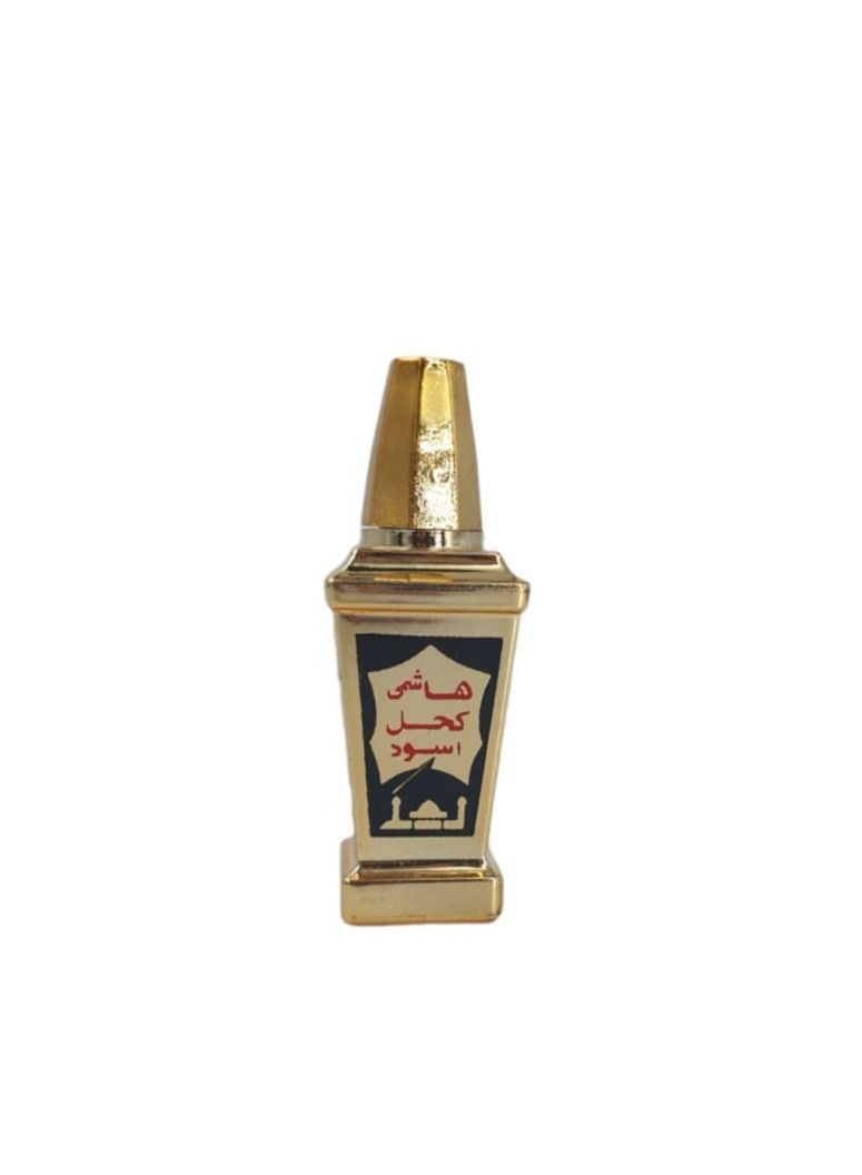 Contently Hashemi Black Eyeliner - Image 2