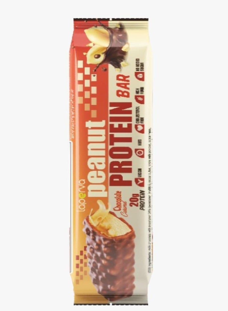 Laperva بار بروتين الفول السوداني - نكهة الشوكولاتة والكراميل - 20 جرام بروتين، منخفض الكربوهيدرات ومناسب لنظام الكيتو الغذائي، نباتي، محلى بمحليات طبيعية - علبة من 12 قطعة - Image 3