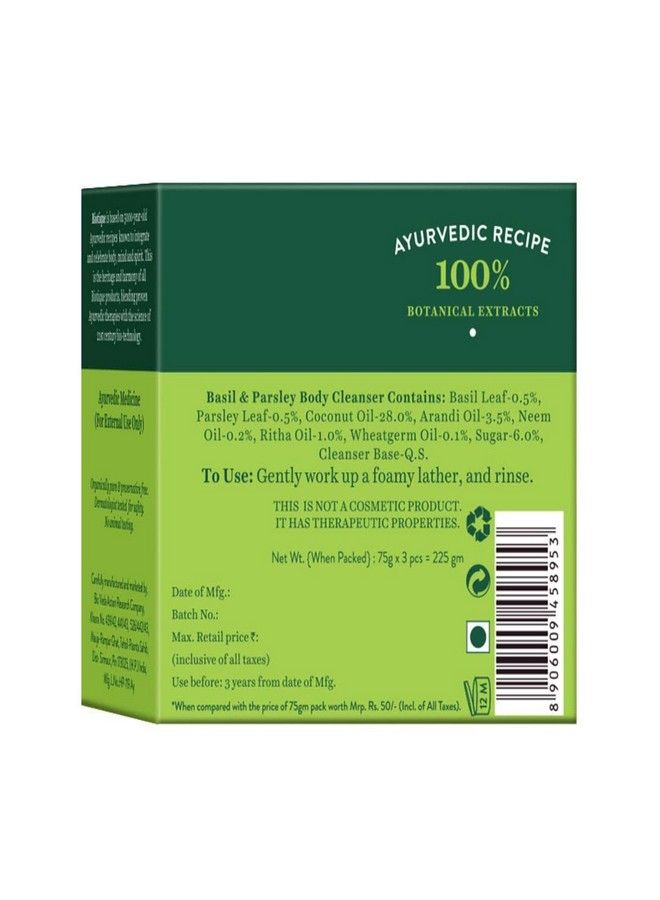 Biotique Biotique Bio Basil and Parsley Body Revitalizing Body Soap, Pack of 3, 225 g (3 x 75 g)  - Image 2