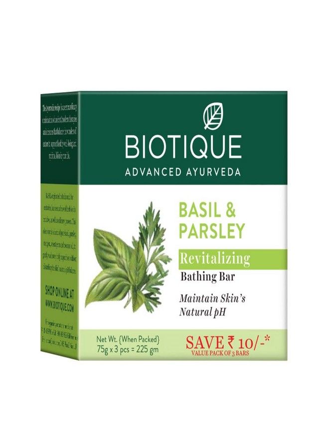 Biotique Biotique Bio Basil and Parsley Body Revitalizing Body Soap, Pack of 3, 225 g (3 x 75 g)  - Image 1