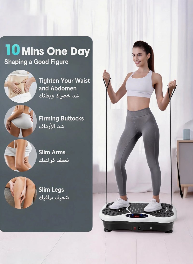 Jourvent Vibration Plate Exercise Machine, Full-Body Slimming & Fat Burning Platform, 150kg Load Bearing – Bluetooth Music, Remote Control & 2 Resistance Bands - Image 5