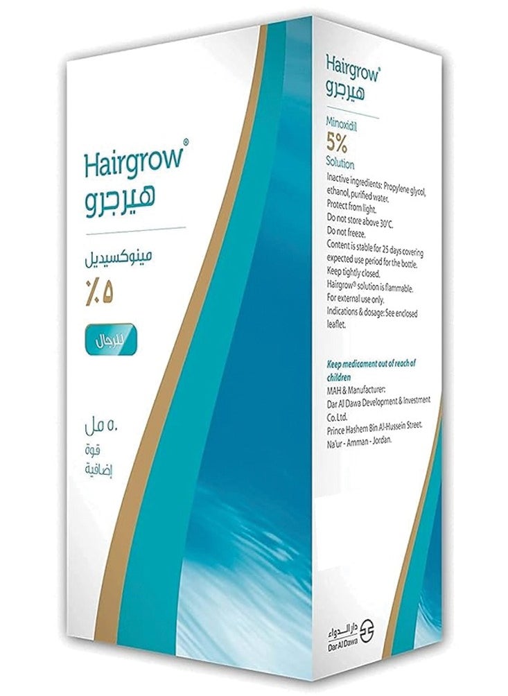 Dar Al Dawa - Hairgrow 5% Minoxidil 50ml - Image 1