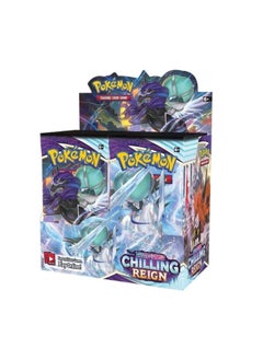 Chilling Reign