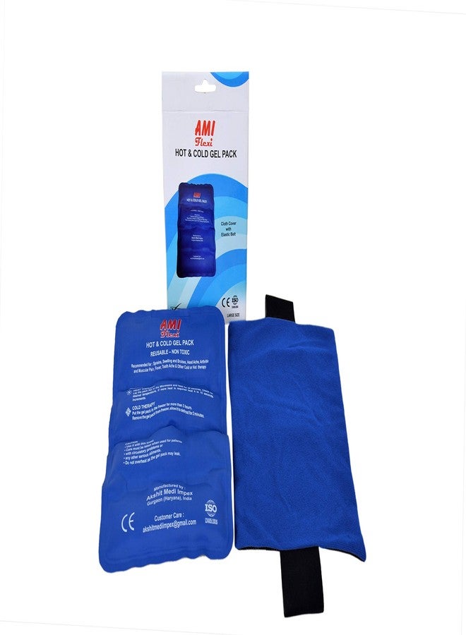 AMI Reusable Hot & Cold Gel Pack Large.Soft and flexible CE ISO Certified with Pouch and Belt for relieving pain. (Blue/Navy Blue Color) - Image 2
