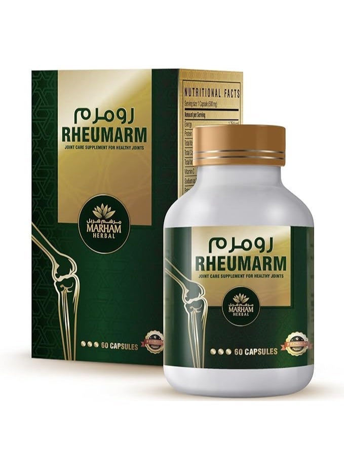 Rheumarm Capsules 60S