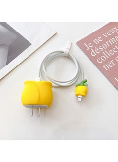 2024 Four-piece Charger Protective Cover For Apple 15 Fast Charging Protective Cover 18W/20W Charger-Specifications:105. Yellow Rose (set Of Four) Big And Small Heads + 1.4m Wire Rope + Tie