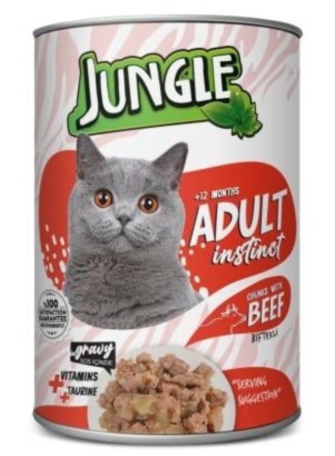 جانغل جنغل معلب قطط بنكهة قطع اللحم البقري في المرق -4 علب، وزن كل علبة 415 غرام - Image 2