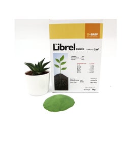 Librel RMX 26 Multi-Micronutrient Fertilizer 100 grams