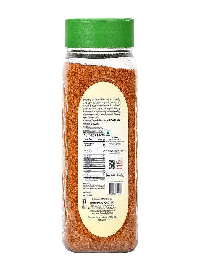Dwaraka Organic - Curry Powder Hot, 7oz, Healthy, Organic, Non GMO, All Natural - Image 2