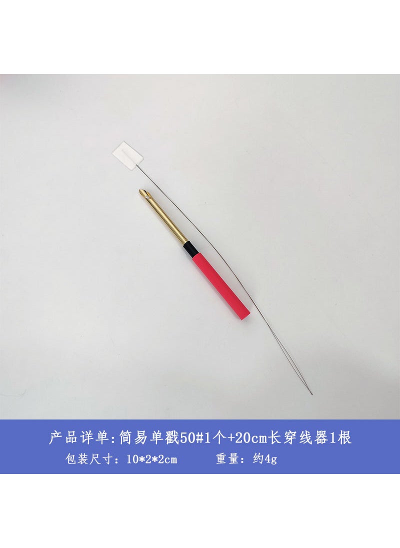 Generic - Cross Stitch Needle Set DIY Embroidery Tools Red handle length 11 cm50#+20 long threader 1 piece each - Image 1