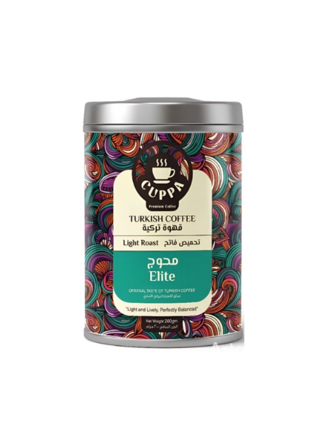 قهوة تركية تحميص فاتح من كوبا، 200 جم - Image 1
