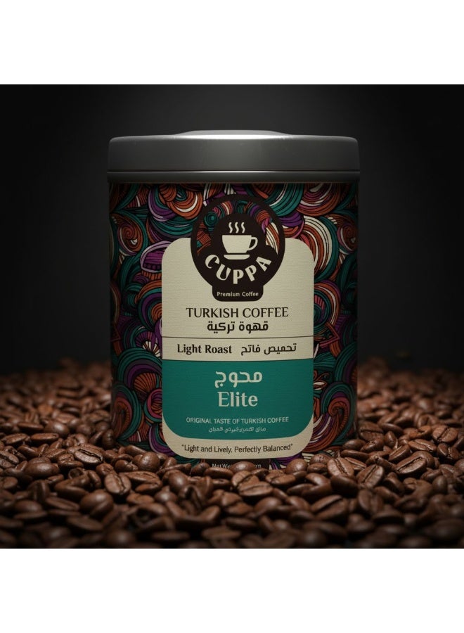 قهوة تركية تحميص فاتح من كوبا، 200 جم - Image 5
